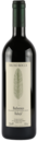 BRUNO ROCCA RABAJA BARBARESCO 0.75