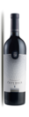FONTANAFREDDA BARBARESCO 0.75