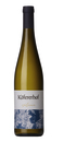 KÖFERERHOF KERNER 0.75