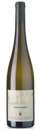 NOVACELLA PRAEPOSITUS GEWÜRZTRAMINER 0.75