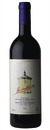 TENUTA SAN GUIDO GUIDALBERTO 0.75